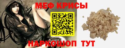 ALPHA PVP Балахна