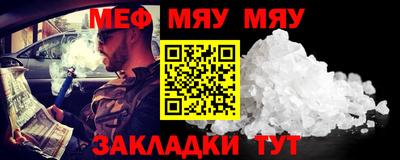 jwh Балашиха