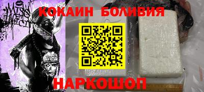 jwh Балашиха