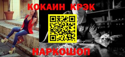 jwh Балашиха