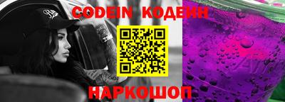 дживик Железногорск