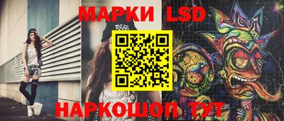 МДМА Балаково
