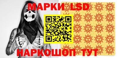 jwh Балашиха