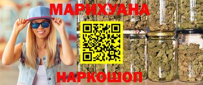 ALPHA PVP Балахна