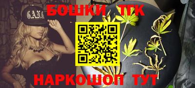 МДМА Балаково
