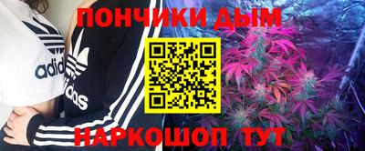 jwh Балашиха