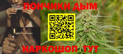 ALPHA PVP Балахна