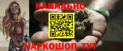 МДМА Балаково
