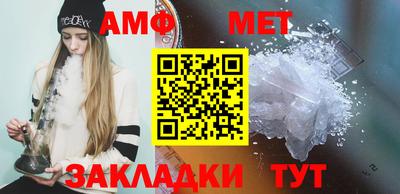 jwh Балашиха