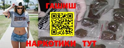 jwh Балашиха