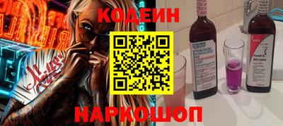 МДМА Балаково