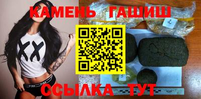 jwh Балашиха