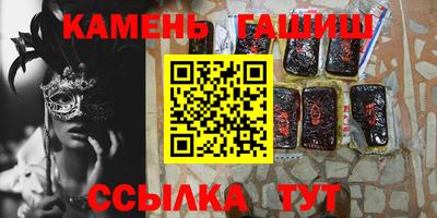 jwh Балашиха