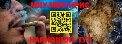jwh Балашиха